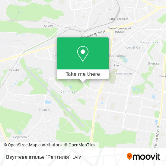 Взуттєве ательє "Рептилія" map