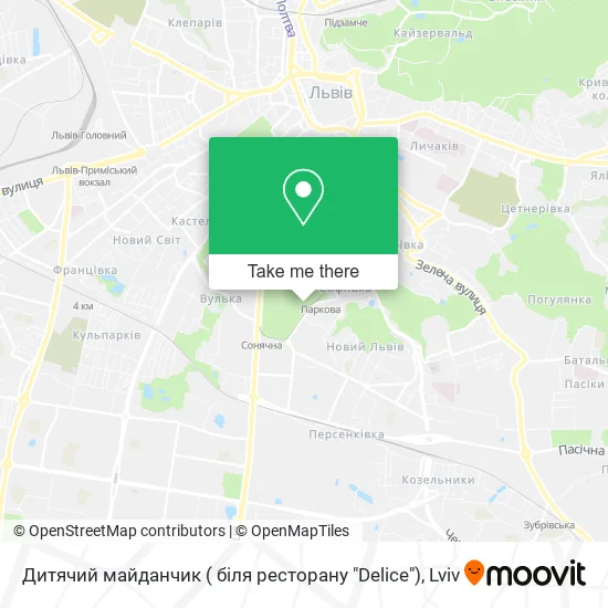 Дитячий майданчик ( біля ресторану "Delice") map
