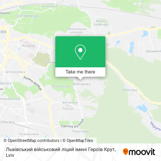 Карта Львівський військовий ліцей імені Героїв Крут