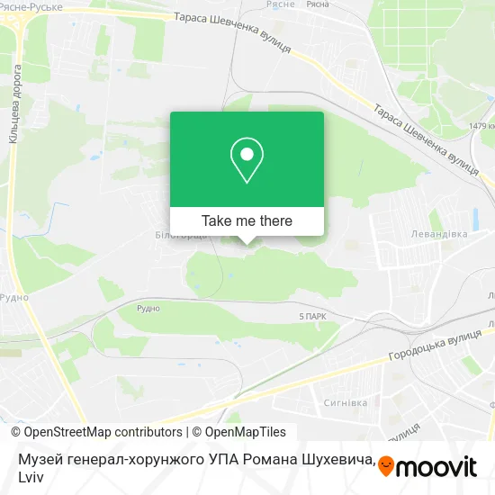 Карта Музей генерал-хорунжого УПА Романа Шухевича