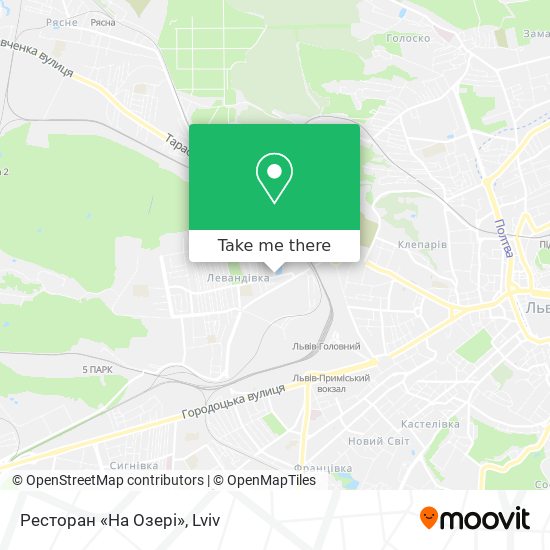 Ресторан «На Озері» map