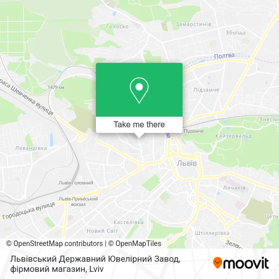 Карта Львівський Державний Ювелірний Завод, фірмовий магазин