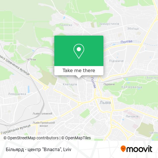 Більярд - центр "Власта" map