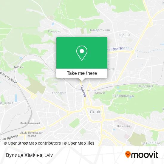 Карта Вулиця Хімічна
