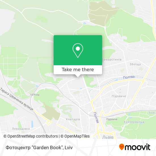 Фотоцентр "Garden Book" map
