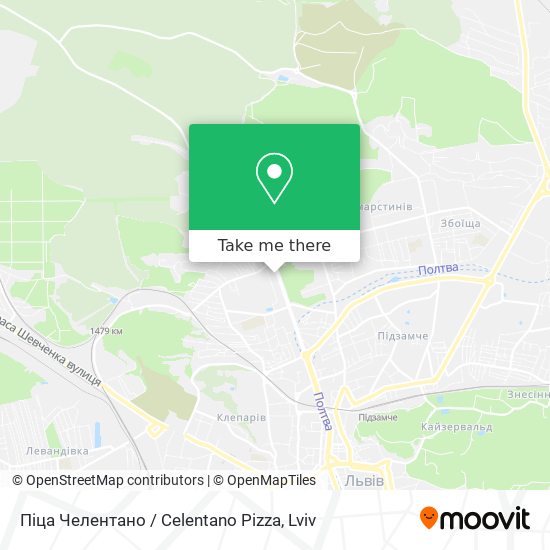 Піца Челентано / Celentano Pizza map
