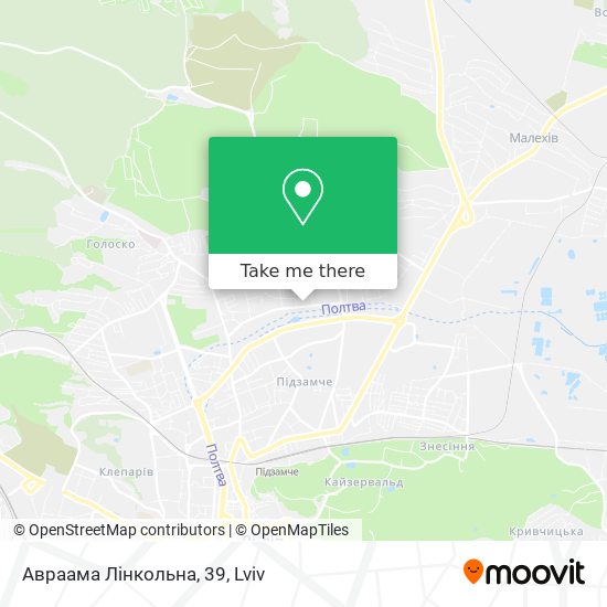 Авраама Лінкольна, 39 map