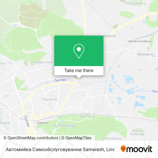 Карта Автомийка Самообслуговування Samwash