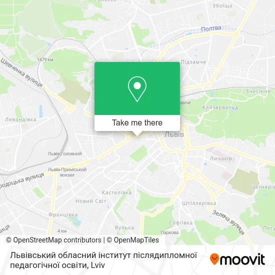 Карта Львівський обласний інститут післядипломної педагогічної освіти