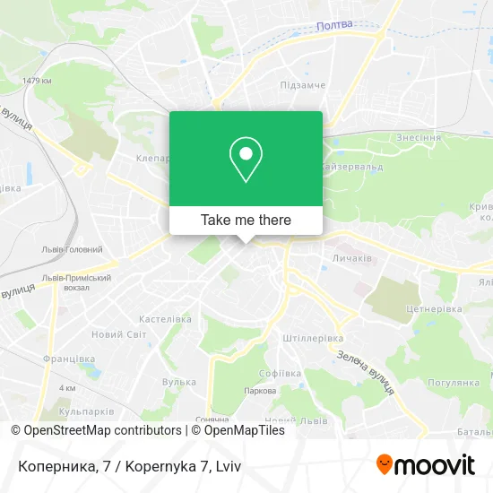 Карта Коперника, 7 / Kopernyka 7