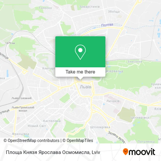 Карта Площа Князя Ярослава Осмомисла