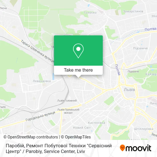 Карта Паробій, Ремонт Побутової Техніки "Сервісний Центр" / Parobiy, Service Center