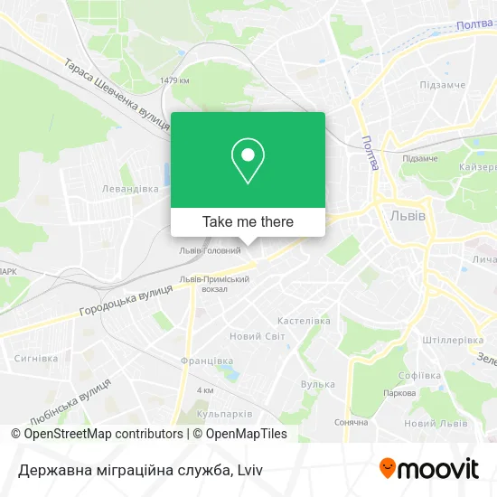 Карта Державна міграційна служба