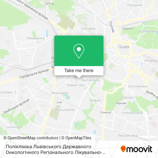 Карта Поліклініка Львівського Державного Онкологічного Регіонального Лікувально-діагностичного Центру