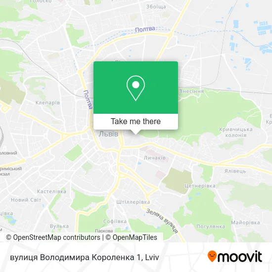 Карта вулиця Володимира Короленка 1