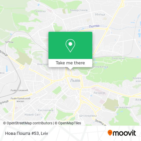 Нова Пошта #53 map