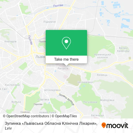 Карта Зупинка «Львівська Обласна Клінічна Лікарня»