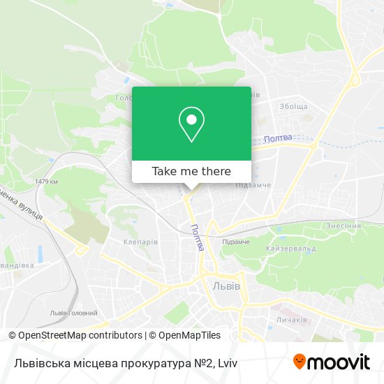 Карта Львівська місцева прокуратура №2