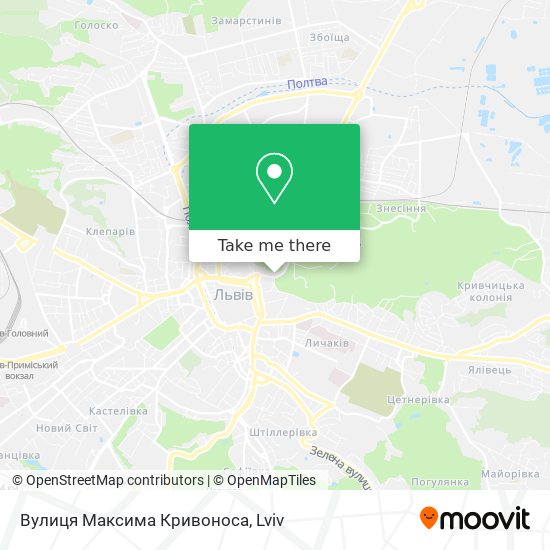 Вулиця Максима Кривоноса map