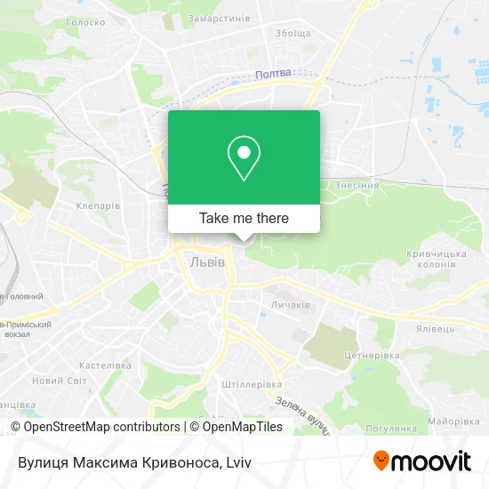 Карта Вулиця Максима Кривоноса