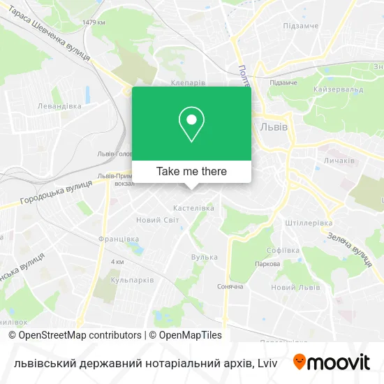 Карта львівський державний нотаріальний архів