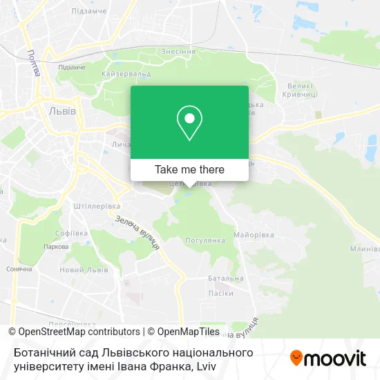 Карта Ботанічний сад Львівського національного університету імені Івана Франка