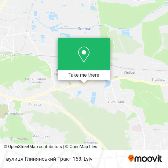Карта вулиця Глинянський Тракт 163