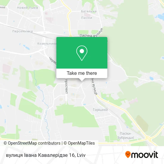 Карта вулиця Івана Кавалерідзе 16