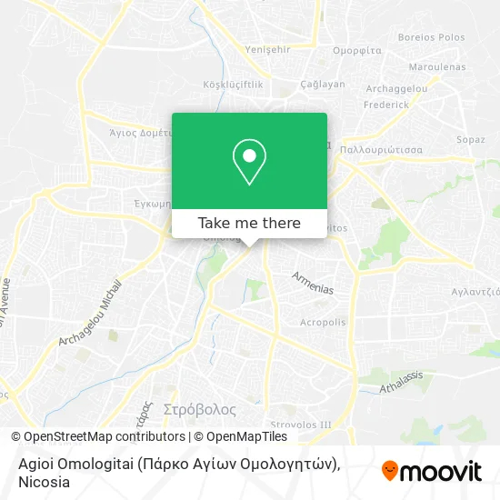 Agioi Omologitai (Πάρκο Αγίων Ομολογητών) map