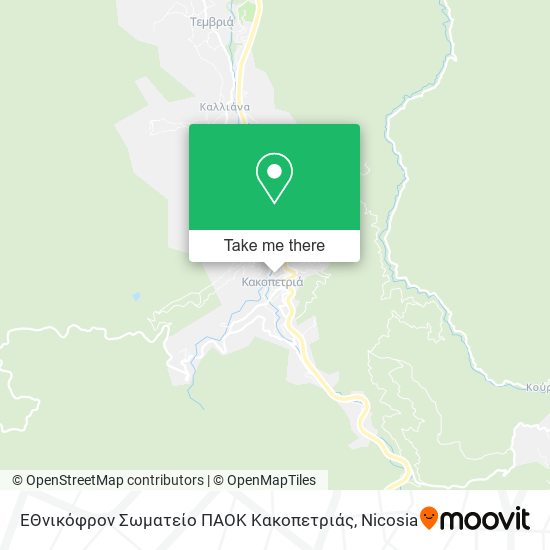 ΕΘνικόφρον Σωματείο ΠΑΟΚ Κακοπετριάς map