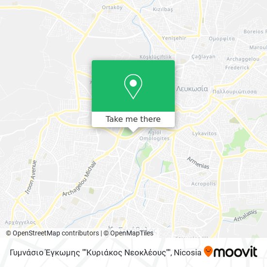 Γυμνάσιο Έγκωμης ""Κυριάκος Νεοκλέους"" map