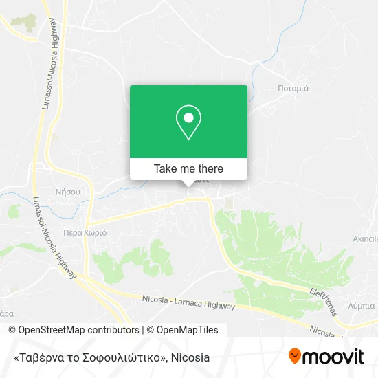 «Ταβέρνα το Σοφουλιώτικο» map