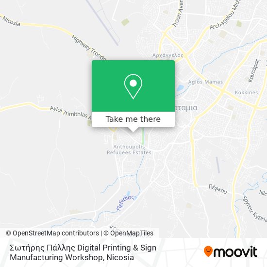 Σωτήρης Πάλλης Digital Printing & Sign Manufacturing Workshop map