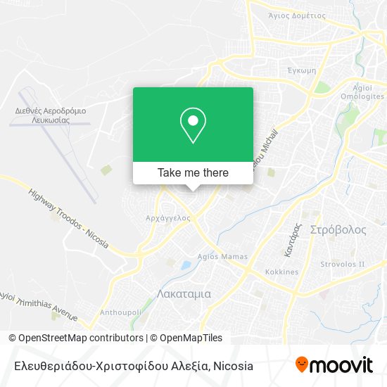 Ελευθεριάδου-Χριστοφίδου Αλεξία map