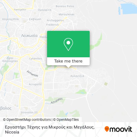 Εργαστήρι Τέχνης για Μικρούς και Μεγάλους map