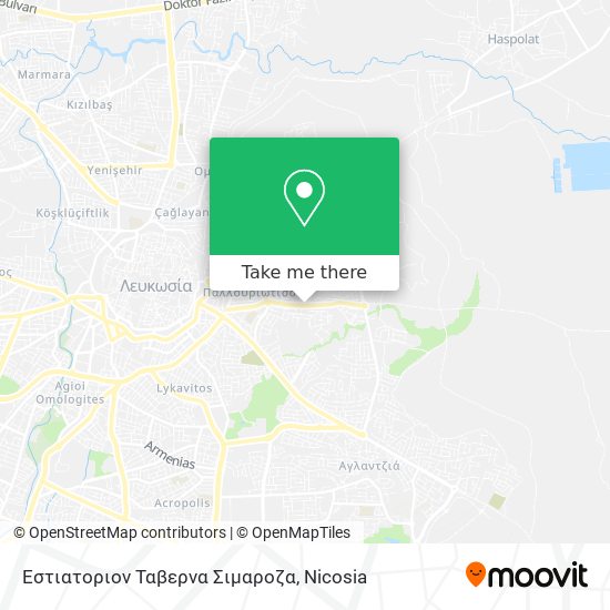 Εστιατοριον Ταβερνα Σιμαροζα map