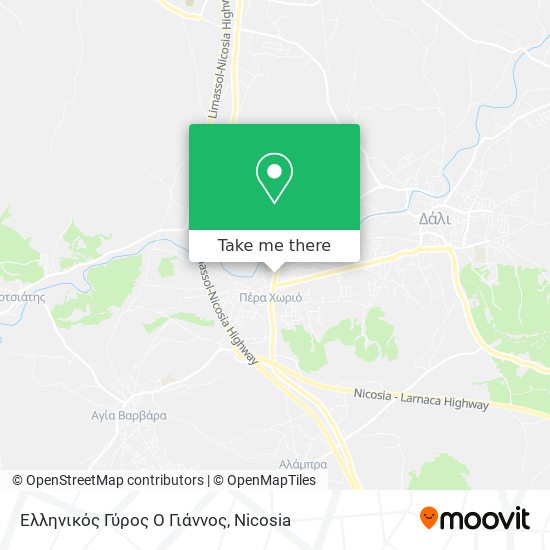 Ελληνικός Γύρος Ο Γιάννος map