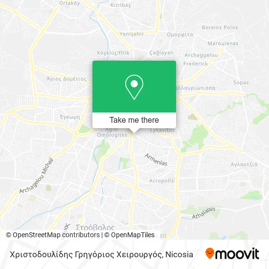 Χριστοδουλίδης Γρηγόριος Χειρουργός map