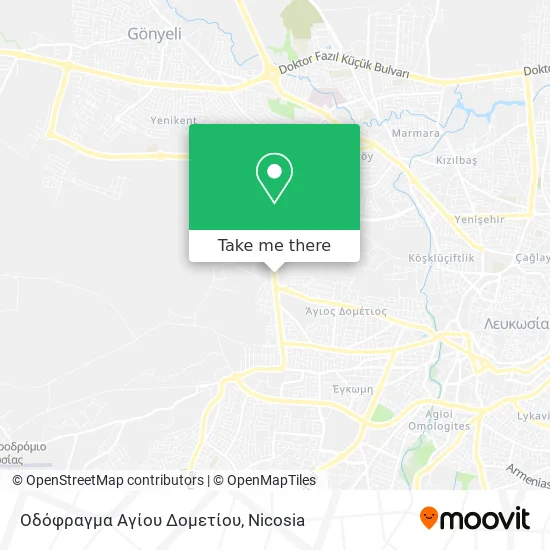 Οδόφραγμα Αγίου Δομετίου map