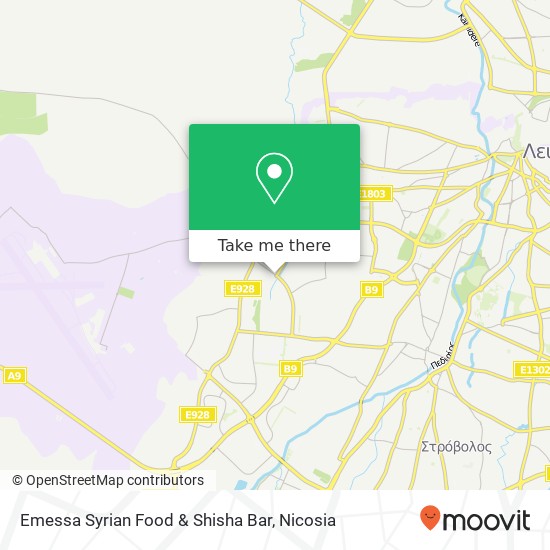 Emessa Syrian Food & Shisha Bar map