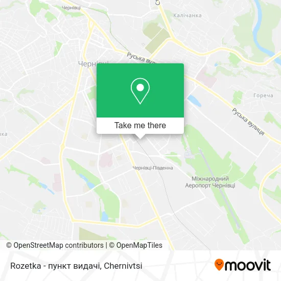 Карта Rozetka - пункт видачі