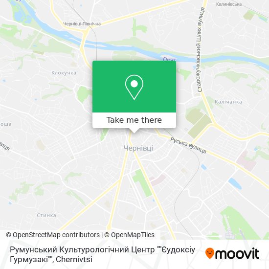 Карта Румунський Культурологічний Центр ""Єудоксіу Гурмузакі""