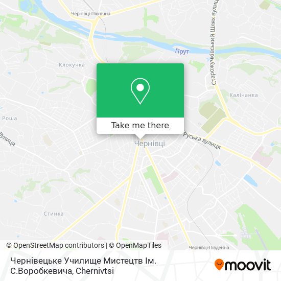 Карта Чернівецьке Училище Мистецтв Ім. С.Воробкевича