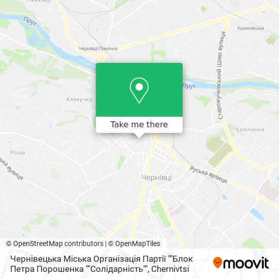 Чернівецька Міська Організація Партії ""Блок Петра Порошенка ""Солідарність"" map