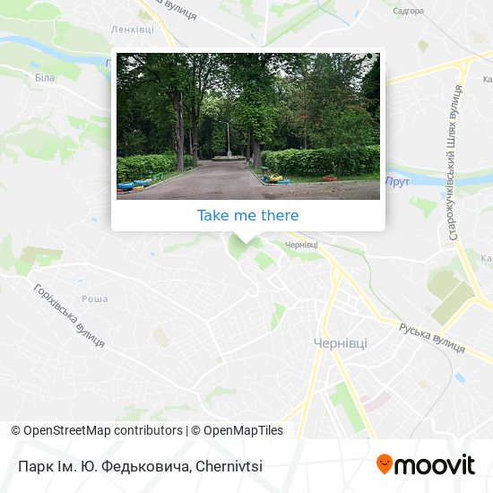 Парк Ім. Ю. Федьковича map