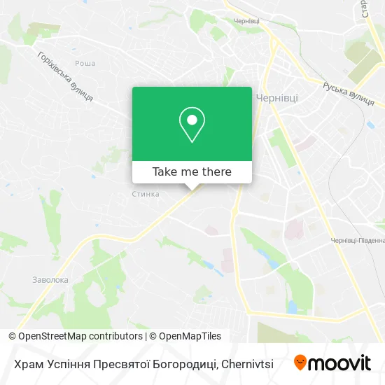 Карта Храм Успіння Пресвятої Богородиці