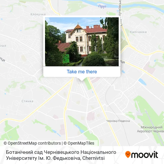Карта Ботанічний сад Чернівецького Національного Університету Ім. Ю. Федьковіча