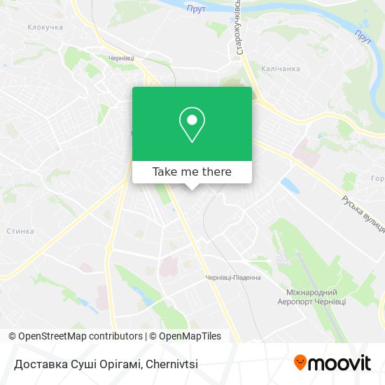 Карта Доставка Суші Орігамі
