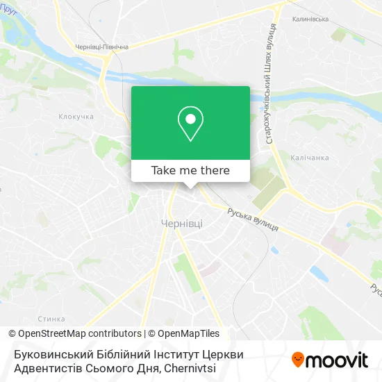 Буковинський Біблійний Інститут Церкви Адвентистів Сьомого Дня map
