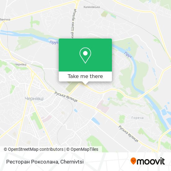 Ресторан Роксолана map